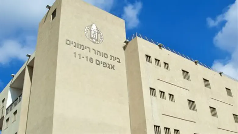 בית כלא רימונים