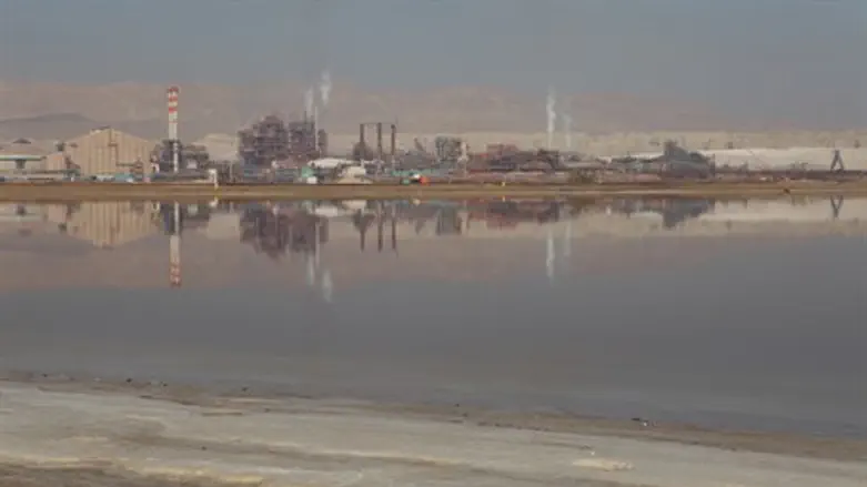 Мертвое море. Иллюстрация