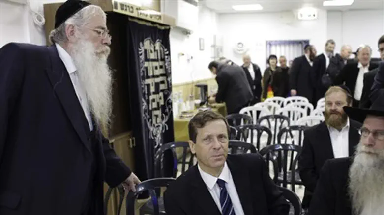 מה הם באמת יודעים עליו. הרצוג פונה לחרדים