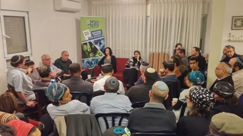 המפגש בעפרה