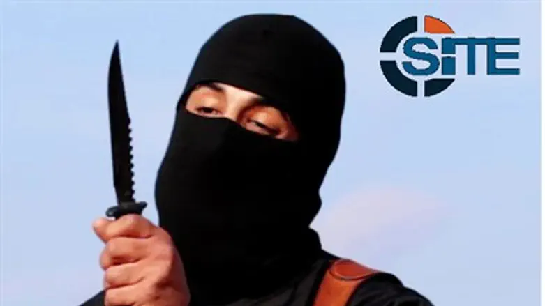 "Jihadi John" a.k.a Mohammed Emwazi