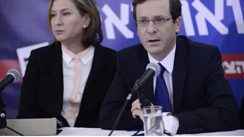 Ицхак Герцог и Ципи Ливни