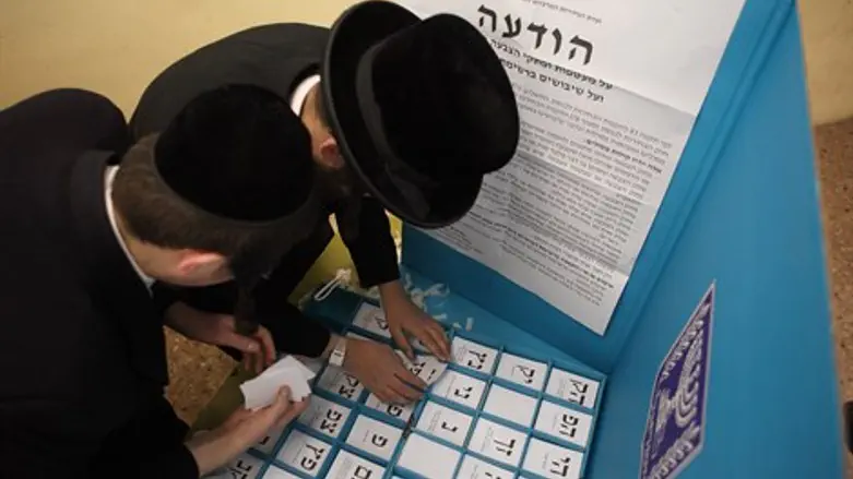 חרדים מצביעים בבחירות
