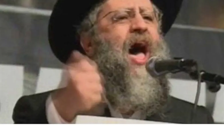 Rabbi David Yosef