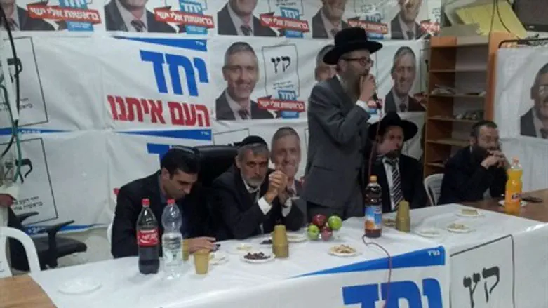 חברי יחד במגדל העמק