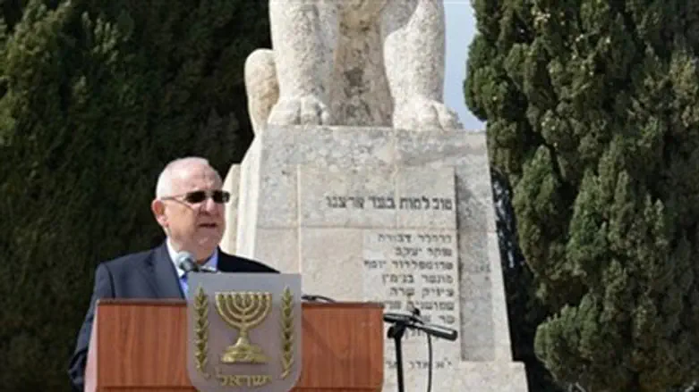 Rivlin Commemorates Trumpeldor