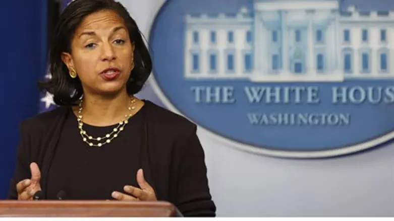 National Security Advisor Susan Rice