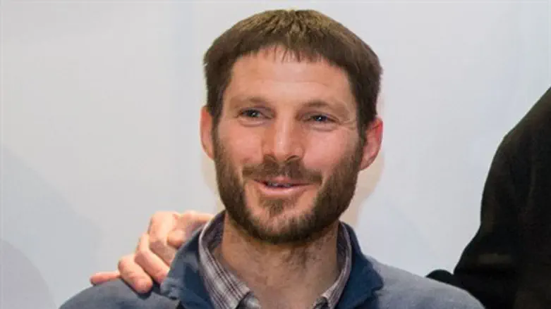 בצלאל סמוטריץ'