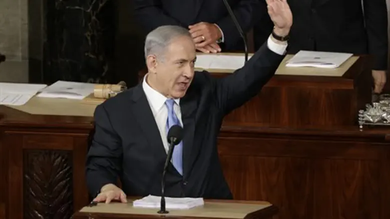נתניהו היום בקונגרס