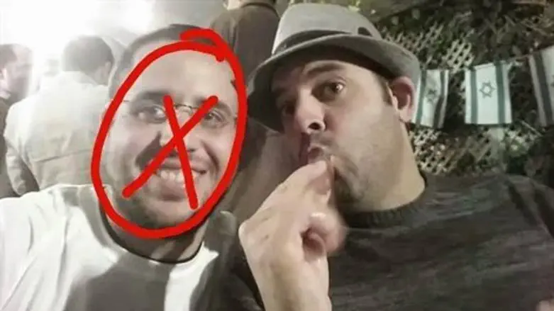 ההסתה נמשכת