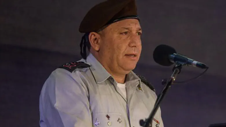 גדי אייזנקוט