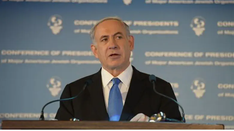 Prime Minister Binyamin Netanyahu