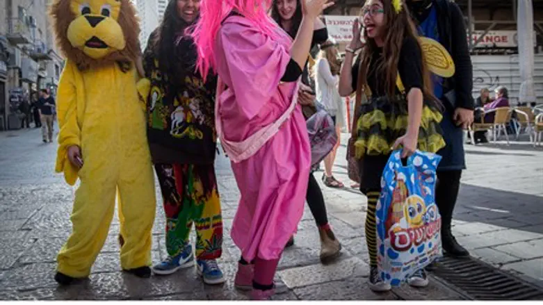 Purim Sameach from Israel!