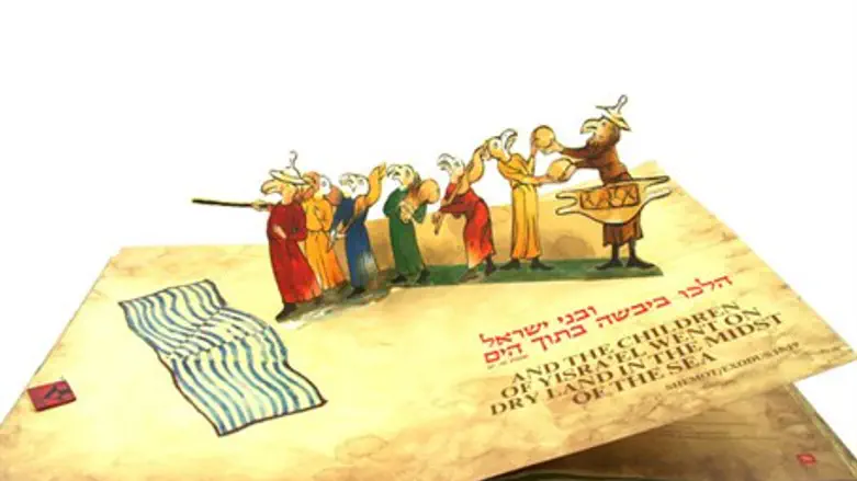 Try something different this passover