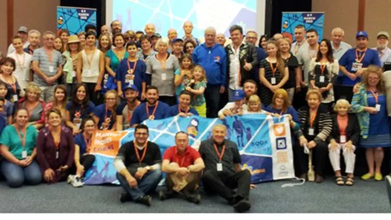 Конференция "Лимуд СНГ"