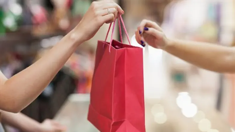 קניות לחג...