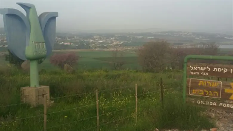 מטיילים בעמק