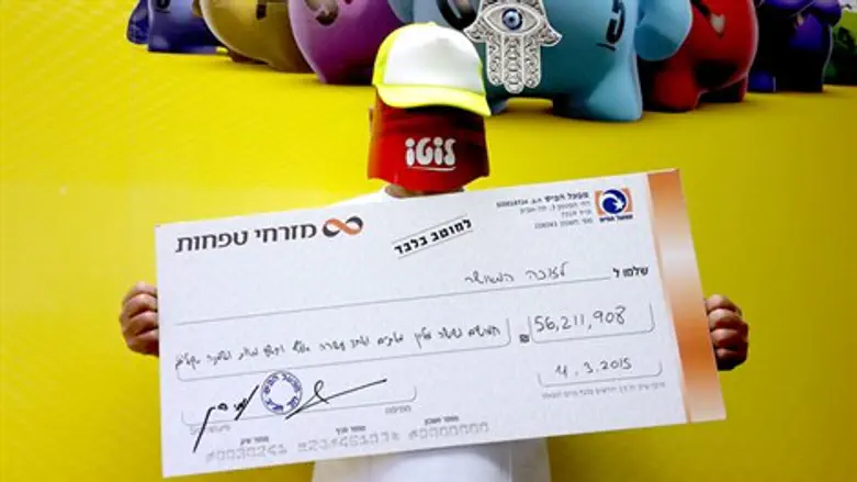 הזוכה המאושר