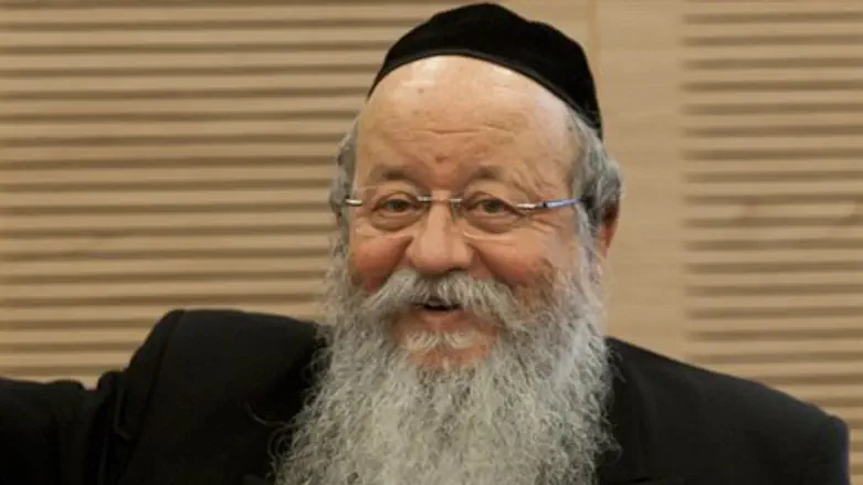 מנחם אליעזר מוזס