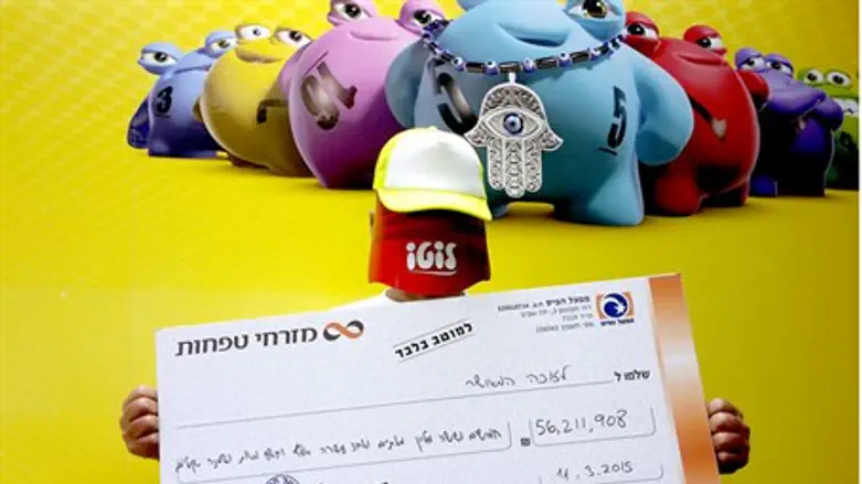 Masked lotto winner (illustrative)