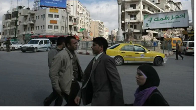 Ramallah (file)