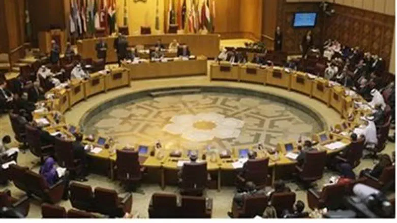 Arab League