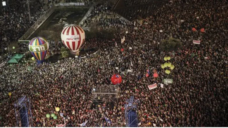 Площадь Рабина. Иллюстрация