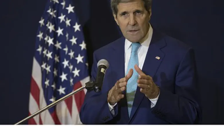 John Kerry