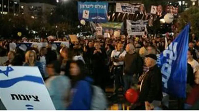 Митинг правых сил на площади Рабина