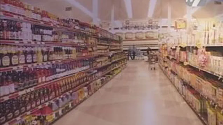 סימונים חדשים על מוצרי אוכל