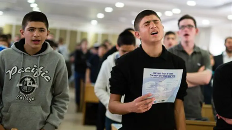 תפילת החמ"ד