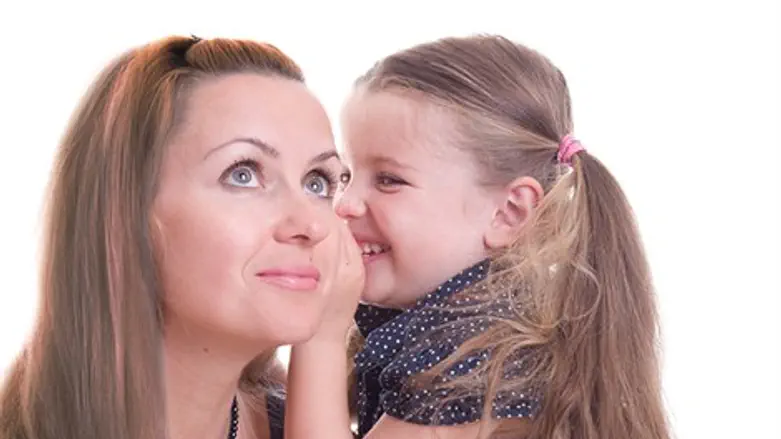 רק תגידו משהו