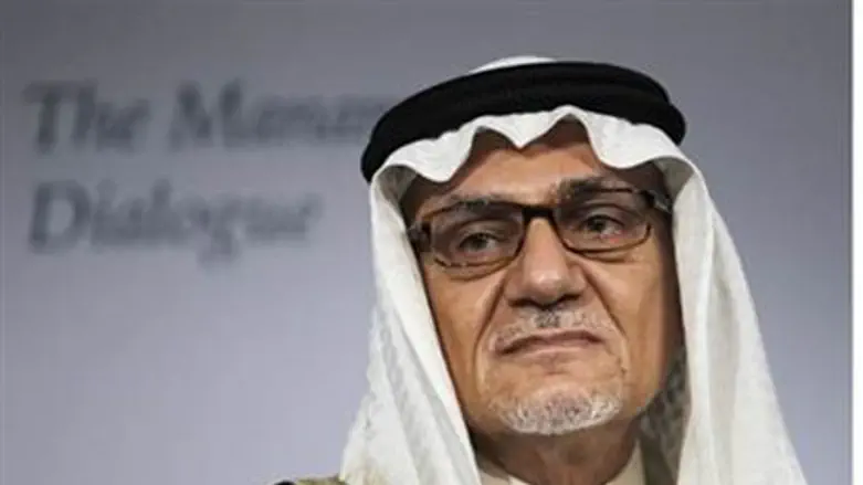 Prince Turki al-Faisal