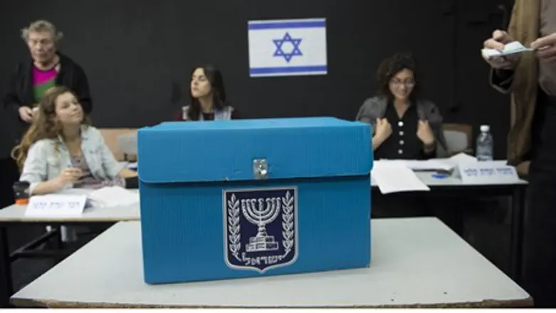 The ubiquitous ballot box