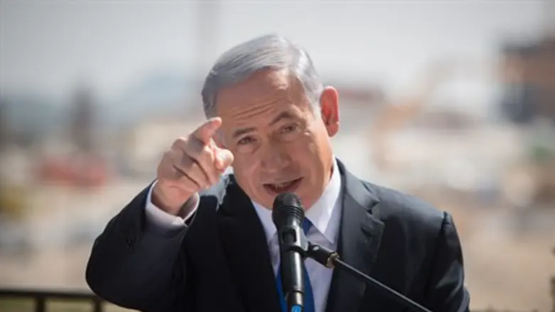 Binyamin Netanyahu
