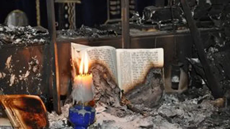 בית כנסת שרוף - ארכיון