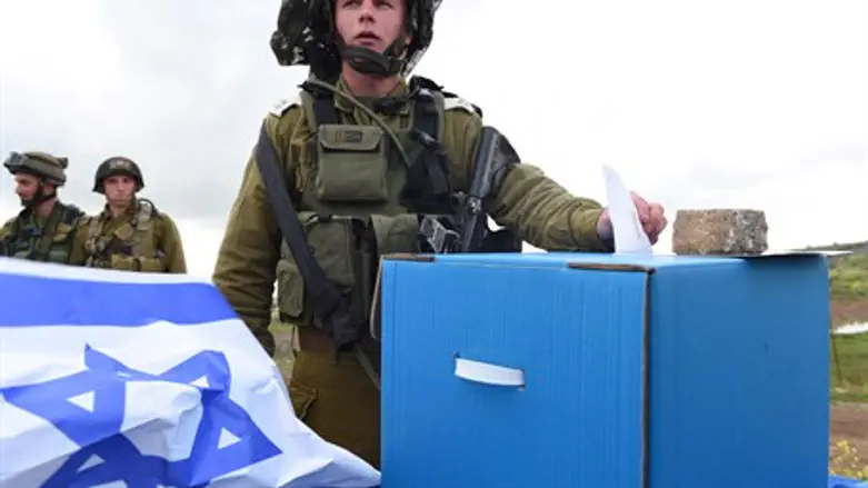 Голосование в ЦАХАЛе. Иллюстрация