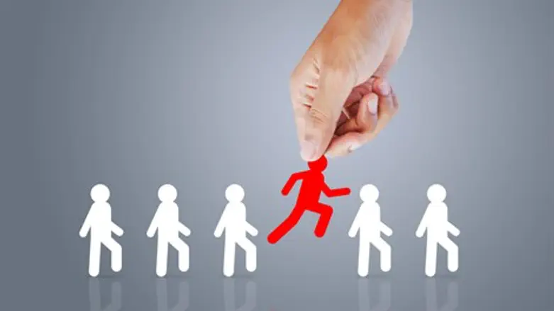 עד החתונה יש בחירה חופשית