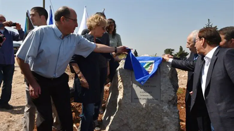 טקס חנוכת המצפור