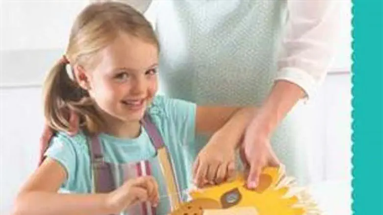 אמא ואני יוצרים