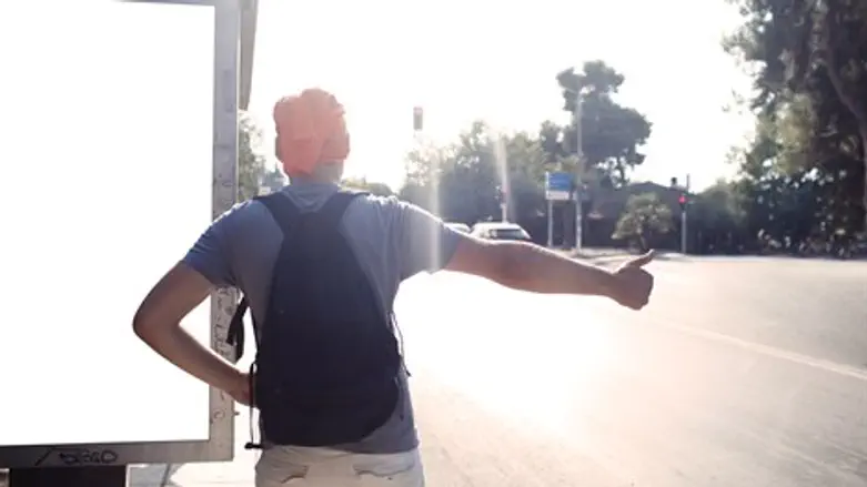 טרמפים