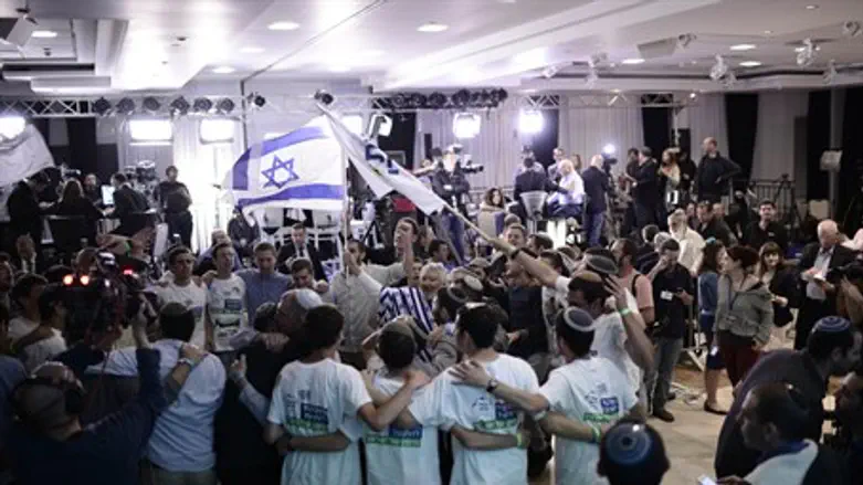 Веселие членов "Бейт ха-Иегуди" на выборах