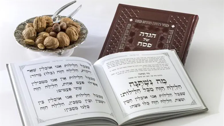 הסידורים לפסח, של שמחונים
