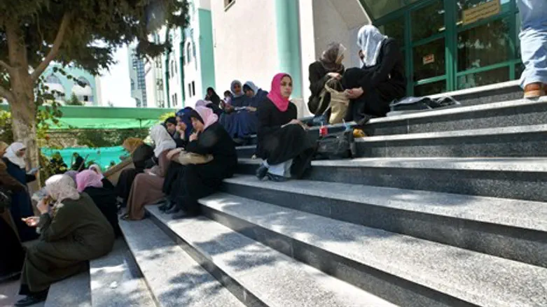 האוניברסיטה האיסלאמית בעזה