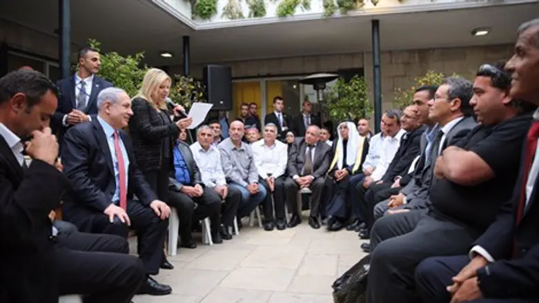 נתניהו ורעייתו, הערב