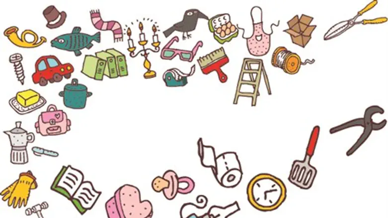 להתמקד בעיקר