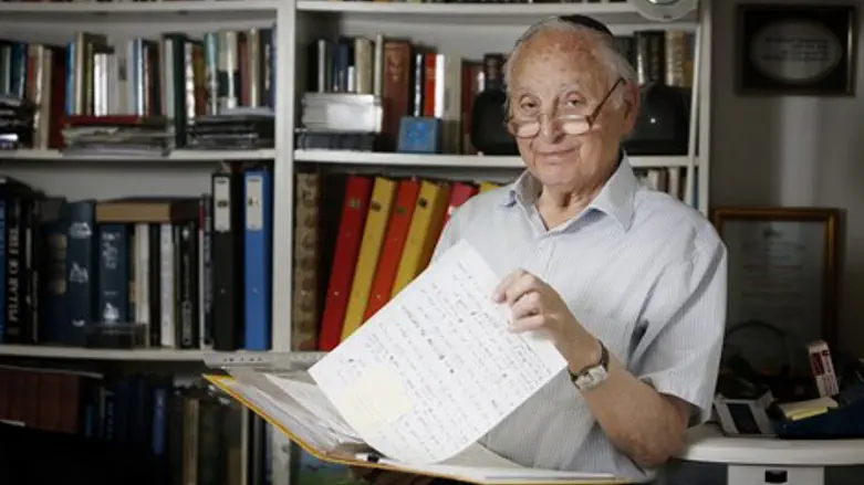 יהודה אבנר ז''ל