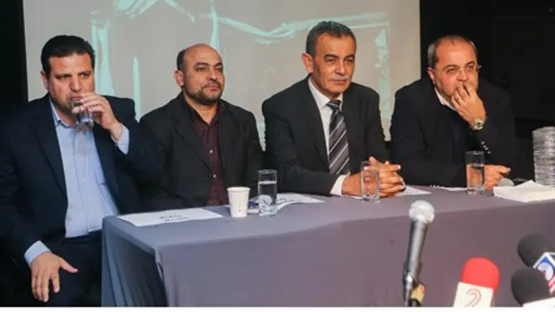 Лидеры "Объединенного арабского списка"