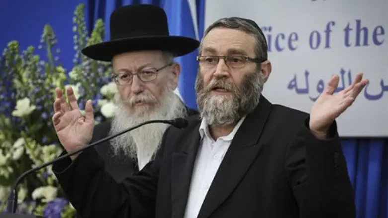 UTJ's Moshe Gafni, Ya'akov Litzman