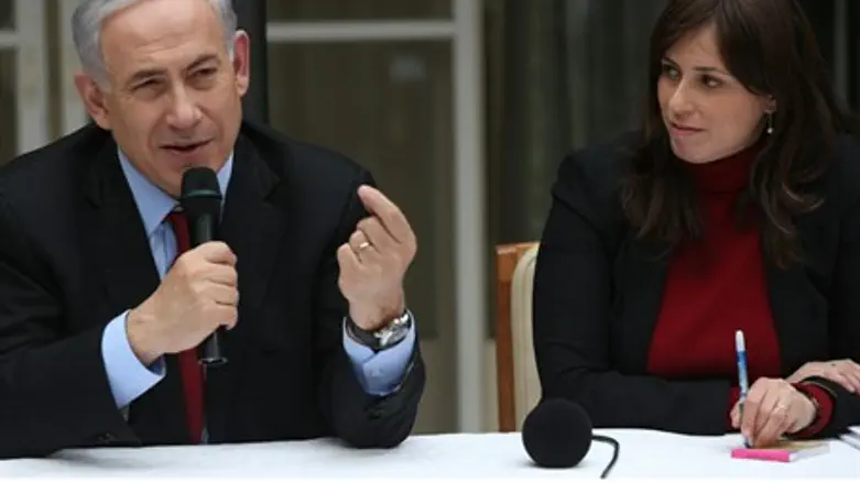 Биньямин Нетаньяху и Ципи Хотовели